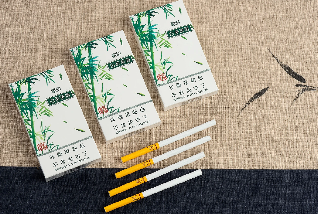 香烟批发厂家直销-免税外烟/云霄香烟/越南代工一手货源-88香烟网