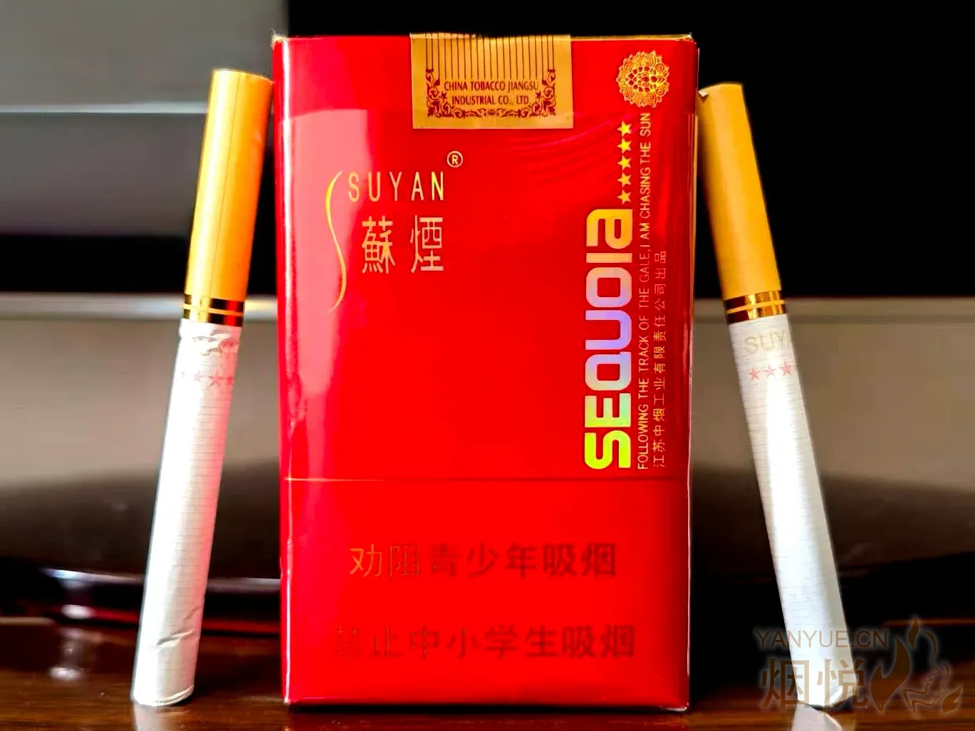充值不到账的问题-云霄商城
