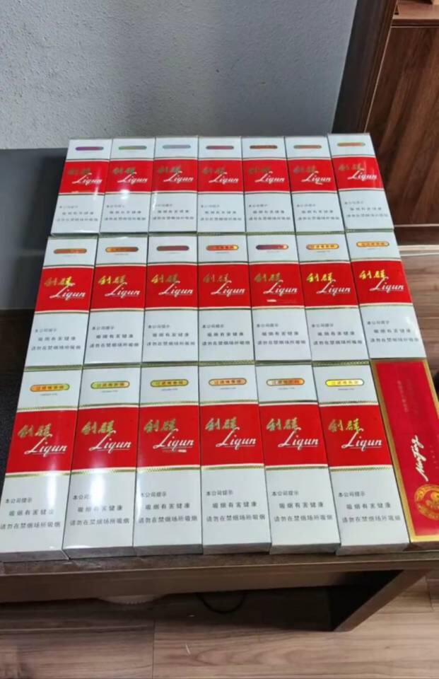 香烟批发厂家直销-免税外烟/云霄香烟/越南代工一手货源-88香烟网