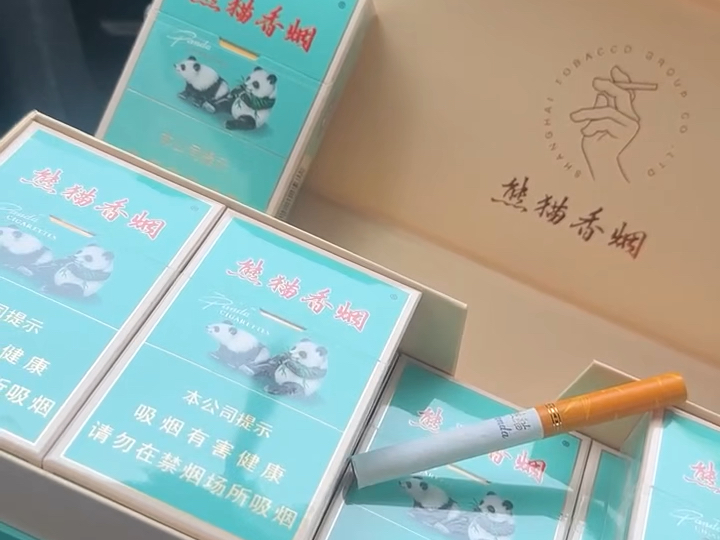 香烟批发厂家直销-免税外烟/云霄香烟/越南代工一手货源-88香烟网