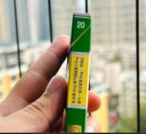 香烟批发厂家直销-免税外烟/云霄香烟/越南代工一手货源-88香烟网