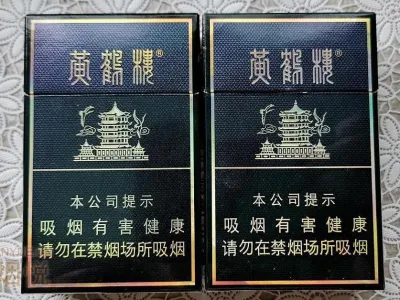 香烟批发厂家直销-免税外烟/云霄香烟/越南代工一手货源-88香烟网