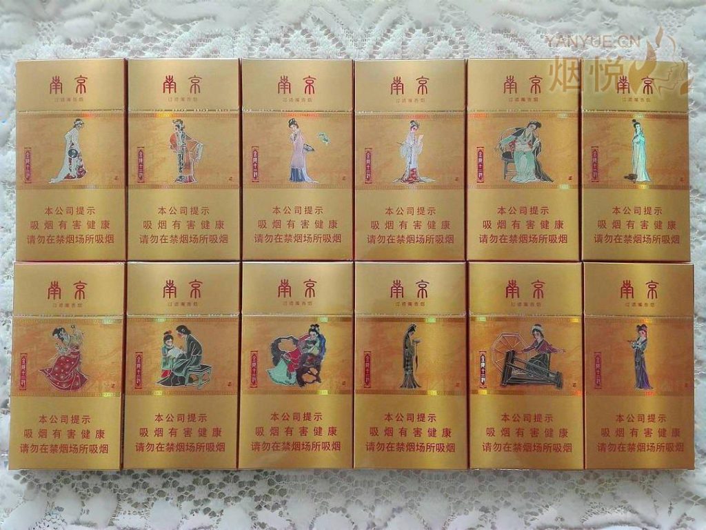 图片[1]-十二钗系列-云霄商城