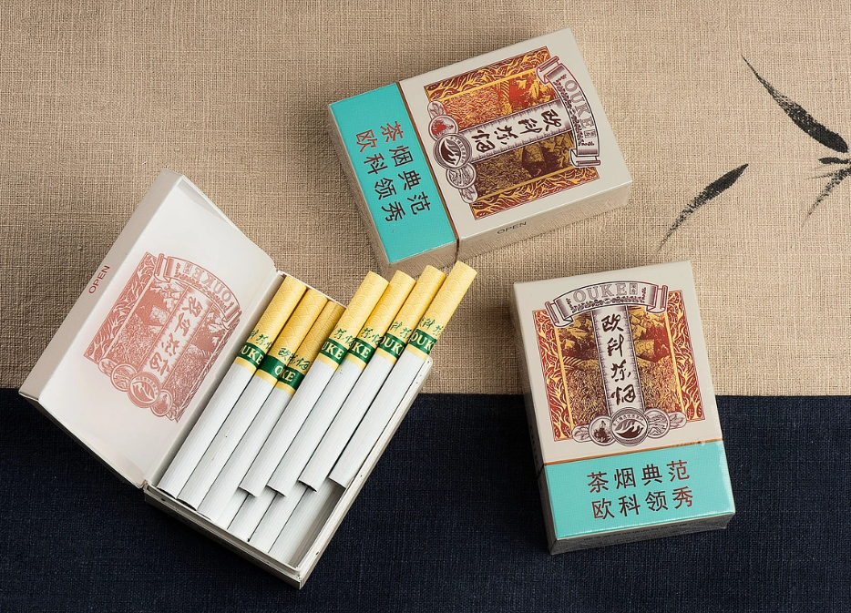香烟批发厂家直销-免税外烟/云霄香烟/越南代工一手货源-88香烟网