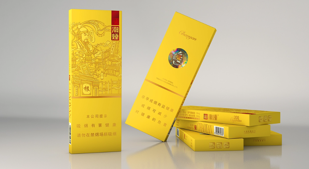 香烟批发厂家直销-免税外烟/云霄香烟/越南代工一手货源-88香烟网