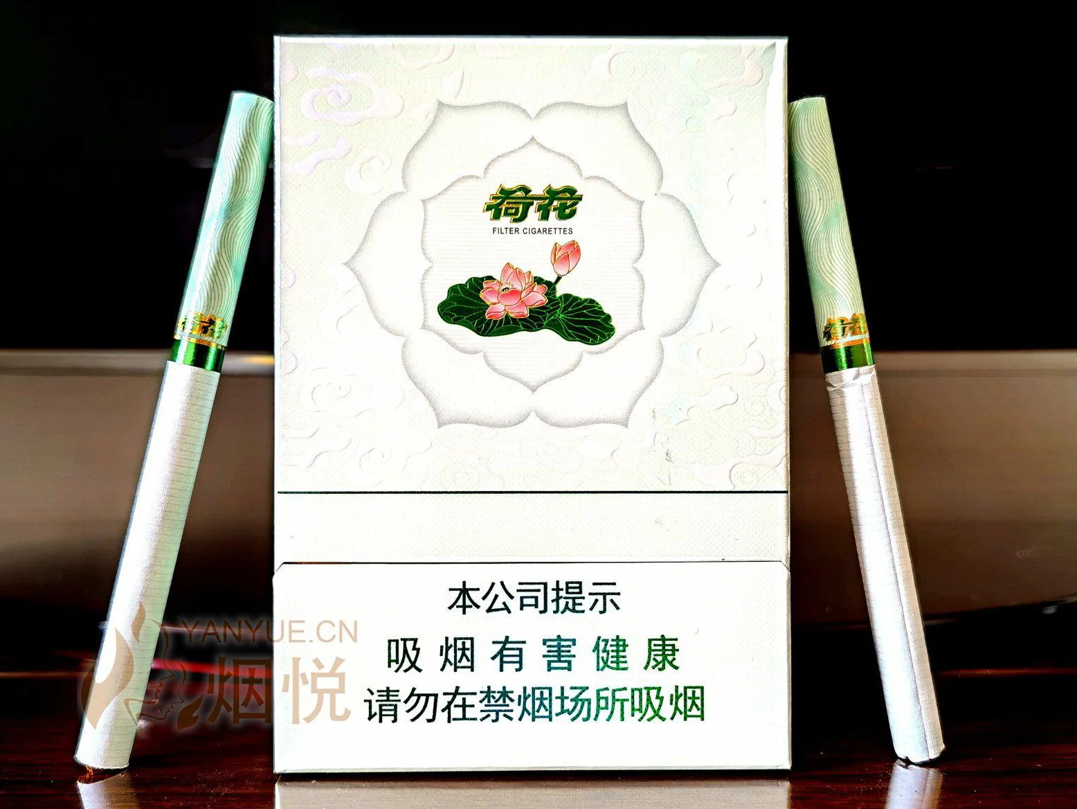 香烟批发厂家直销-免税外烟/云霄香烟/越南代工一手货源-88香烟网