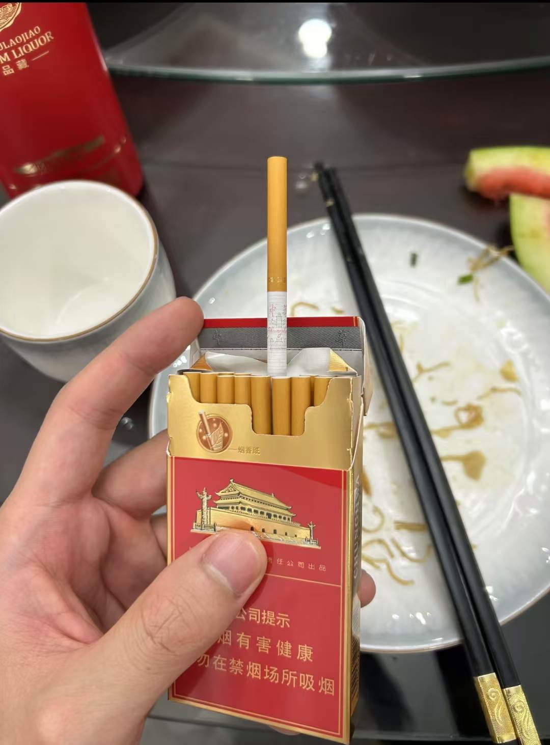 香烟批发厂家直销-免税外烟/云霄香烟/越南代工一手货源-88香烟网