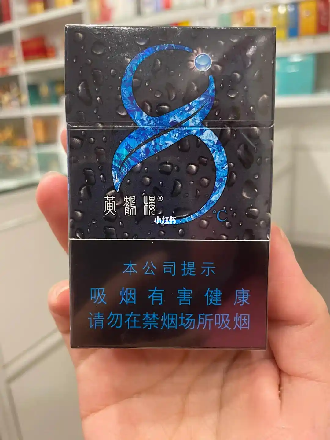 评价图片
