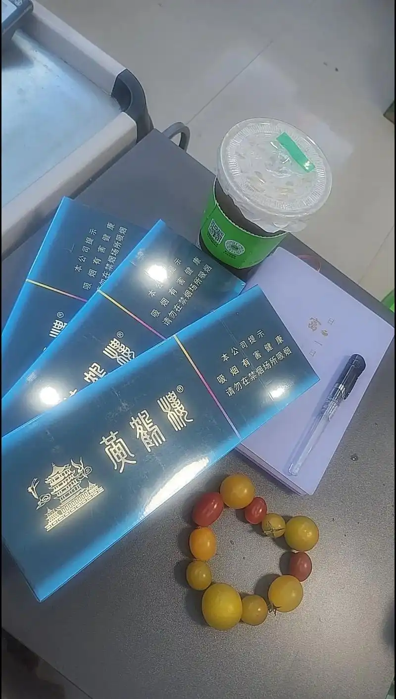 评价图片