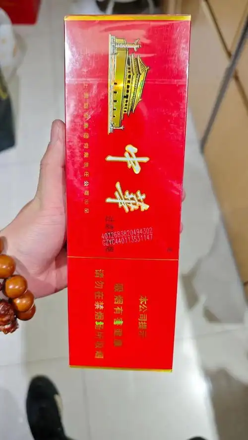 评价图片