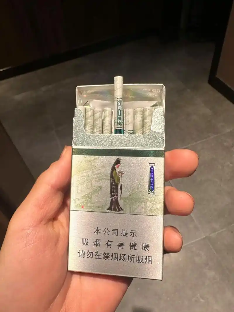 评价图片