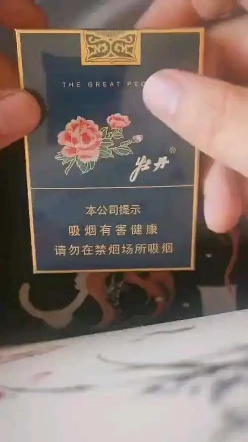 评价图片