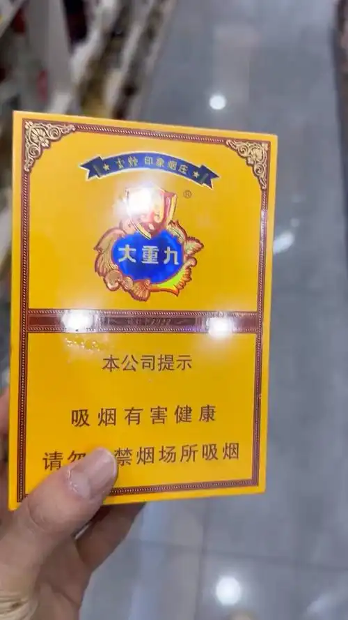 评价图片