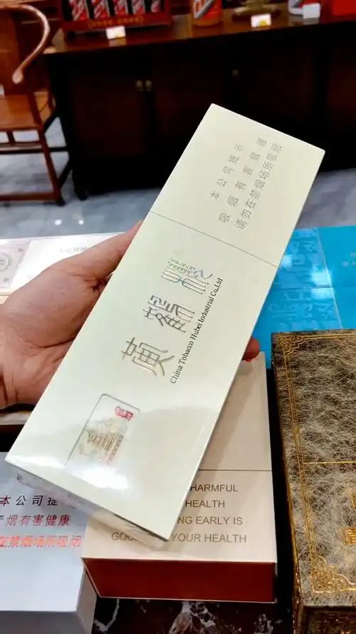 香烟批发厂家直销-免税外烟/云霄香烟/越南代工一手货源-88香烟网