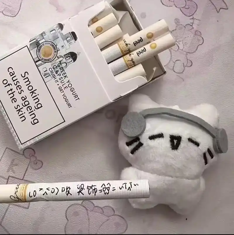 香烟批发厂家直销-免税外烟/云霄香烟/越南代工一手货源-88香烟网