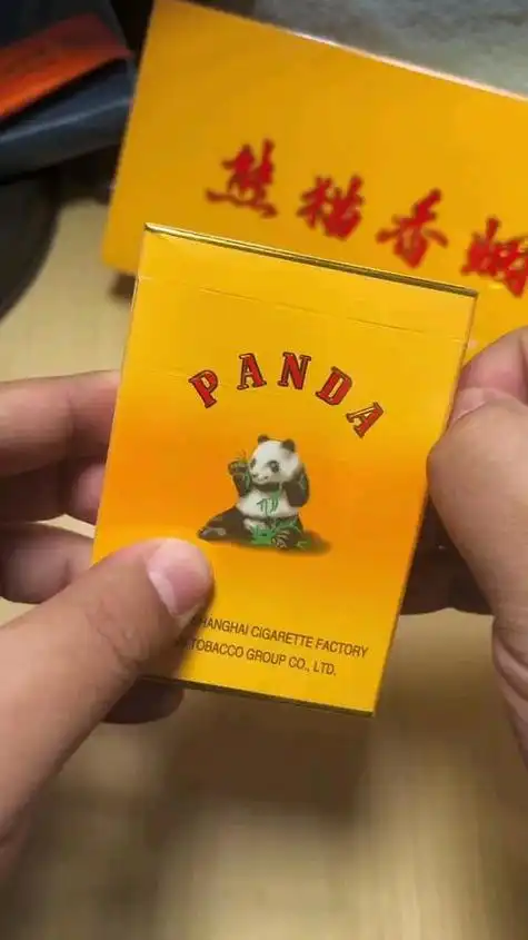 评价图片