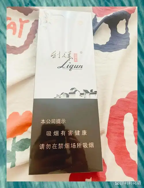 评价图片