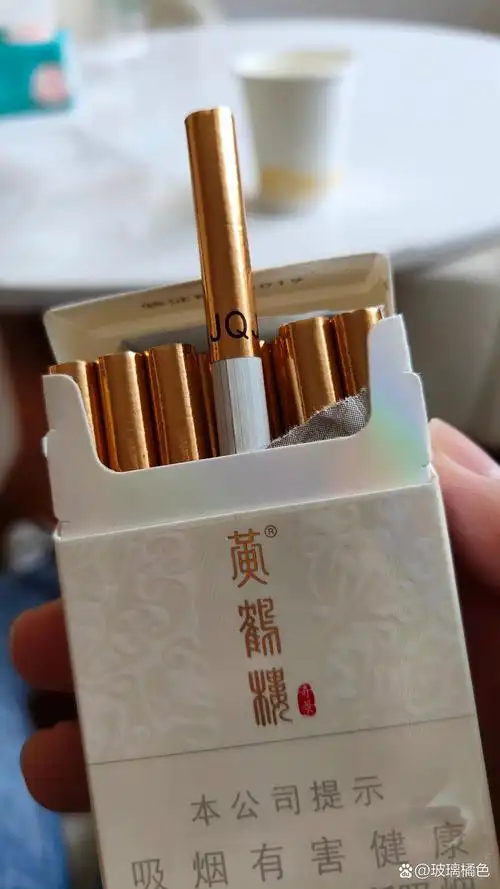 香烟批发厂家直销-免税外烟/云霄香烟/越南代工一手货源-88香烟网