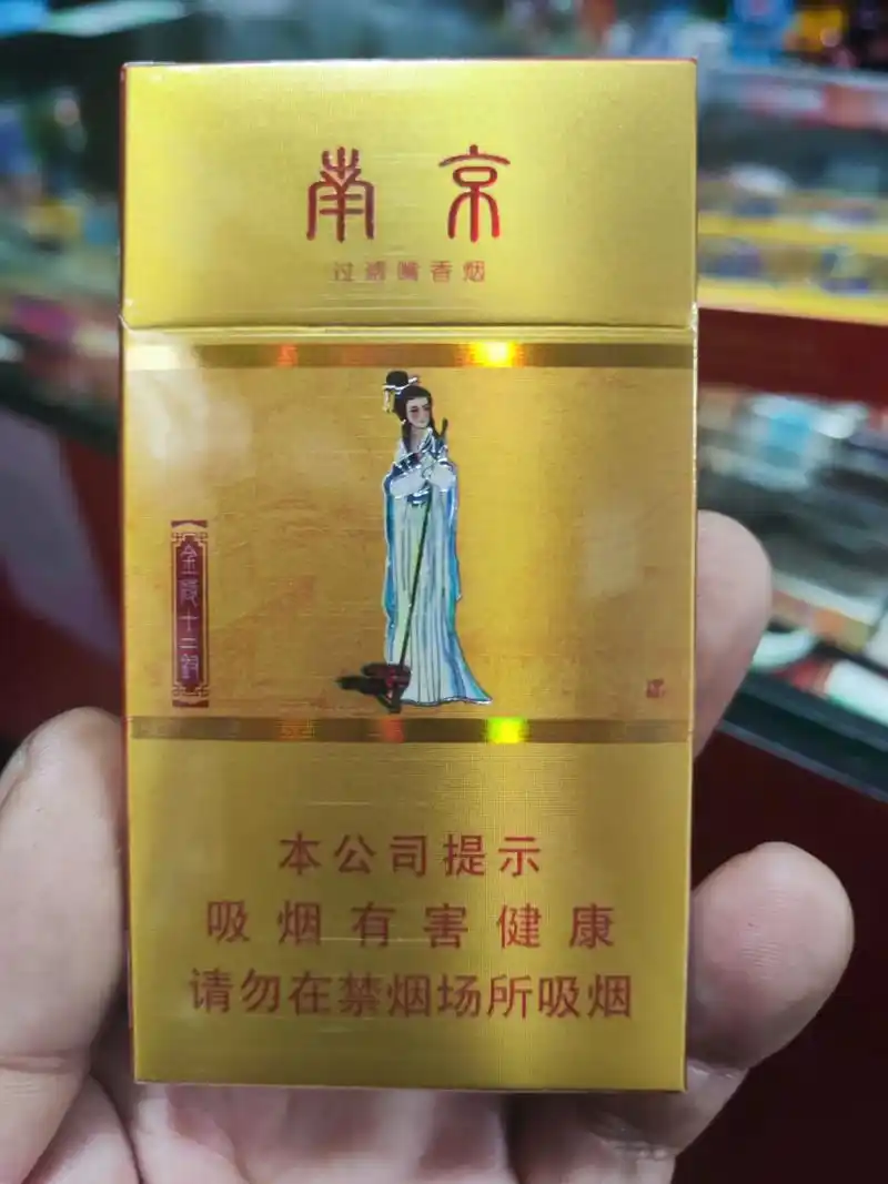 评价图片