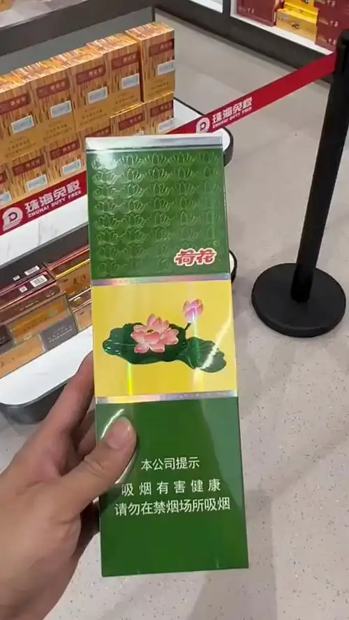 评价图片