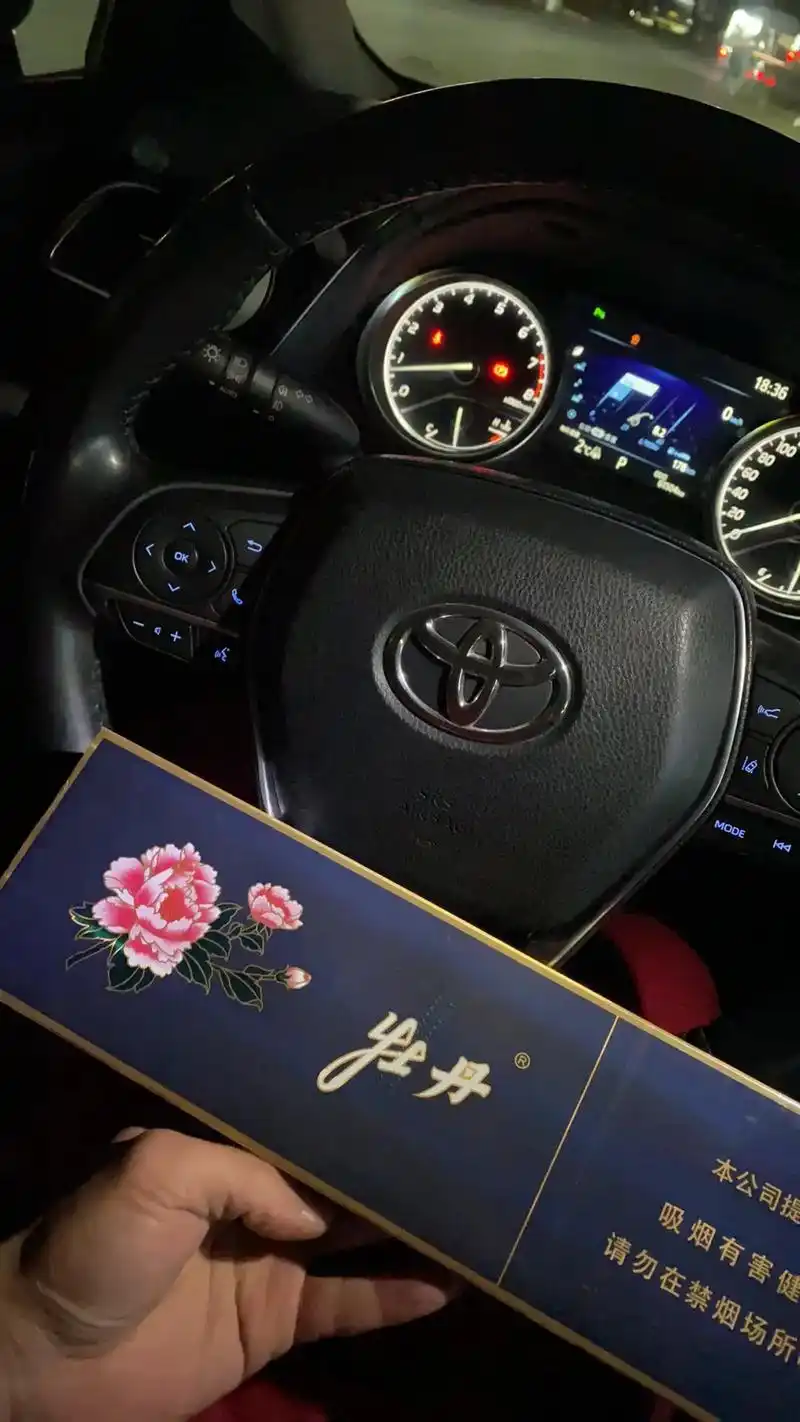 评价图片