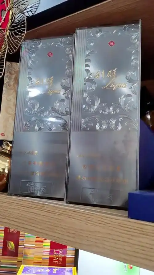 评价图片