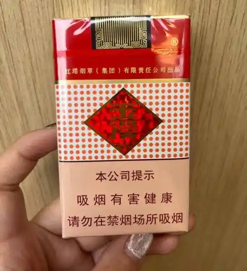 香烟批发厂家直销-免税外烟/云霄香烟/越南代工一手货源-88香烟网