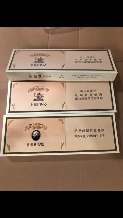 评价图片