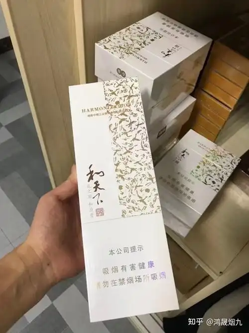 评价图片