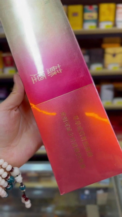 评价图片