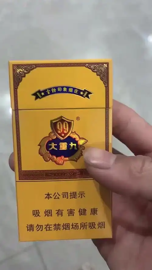 评价图片