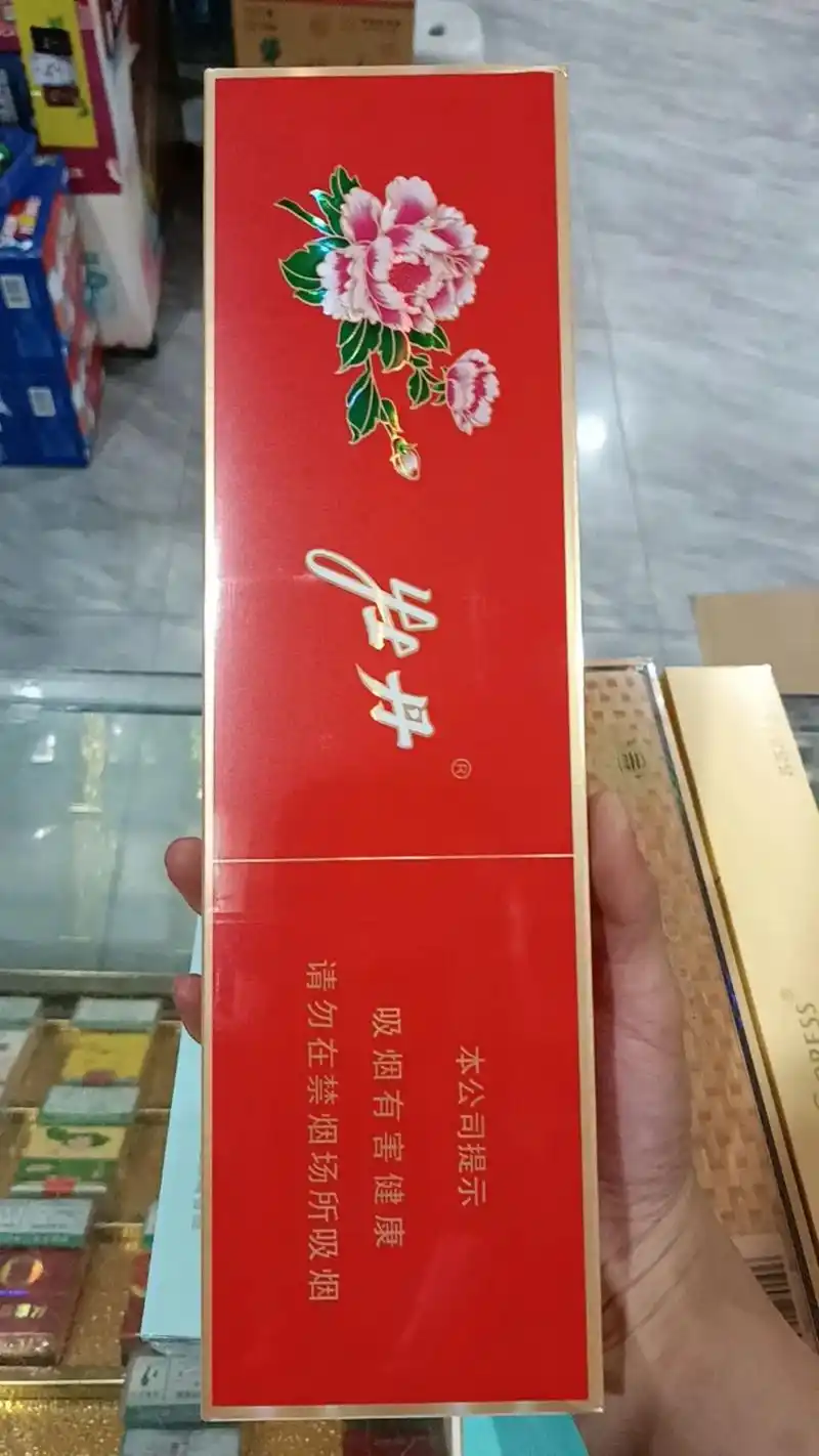 评价图片