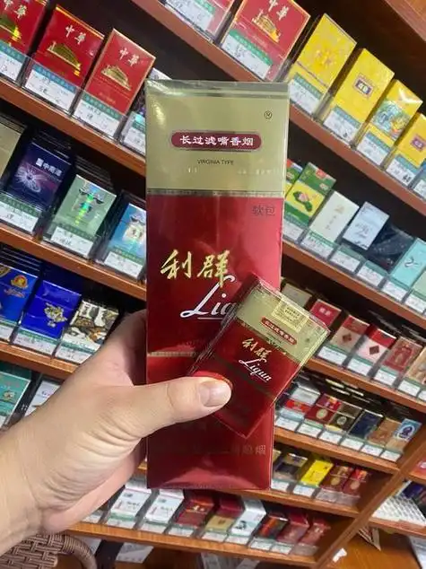 香烟批发厂家直销-免税外烟/云霄香烟/越南代工一手货源-88香烟网