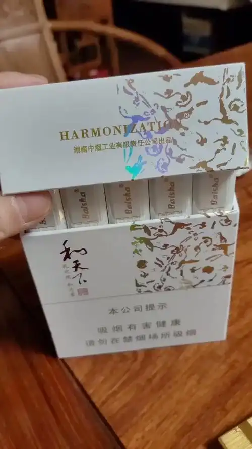 评价图片