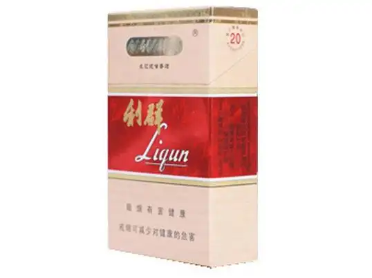 香烟批发厂家直销-免税外烟/云霄香烟/越南代工一手货源-88香烟网