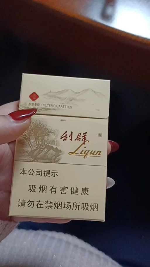 评价图片