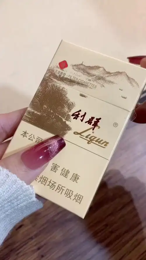 评价图片