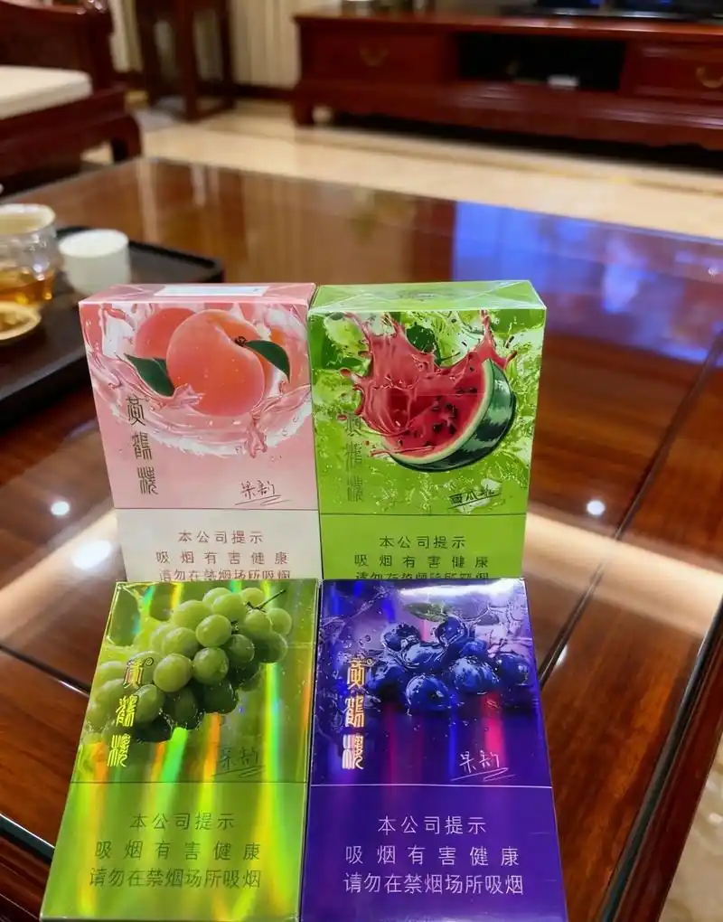 香烟批发厂家直销-免税外烟/云霄香烟/越南代工一手货源-88香烟网