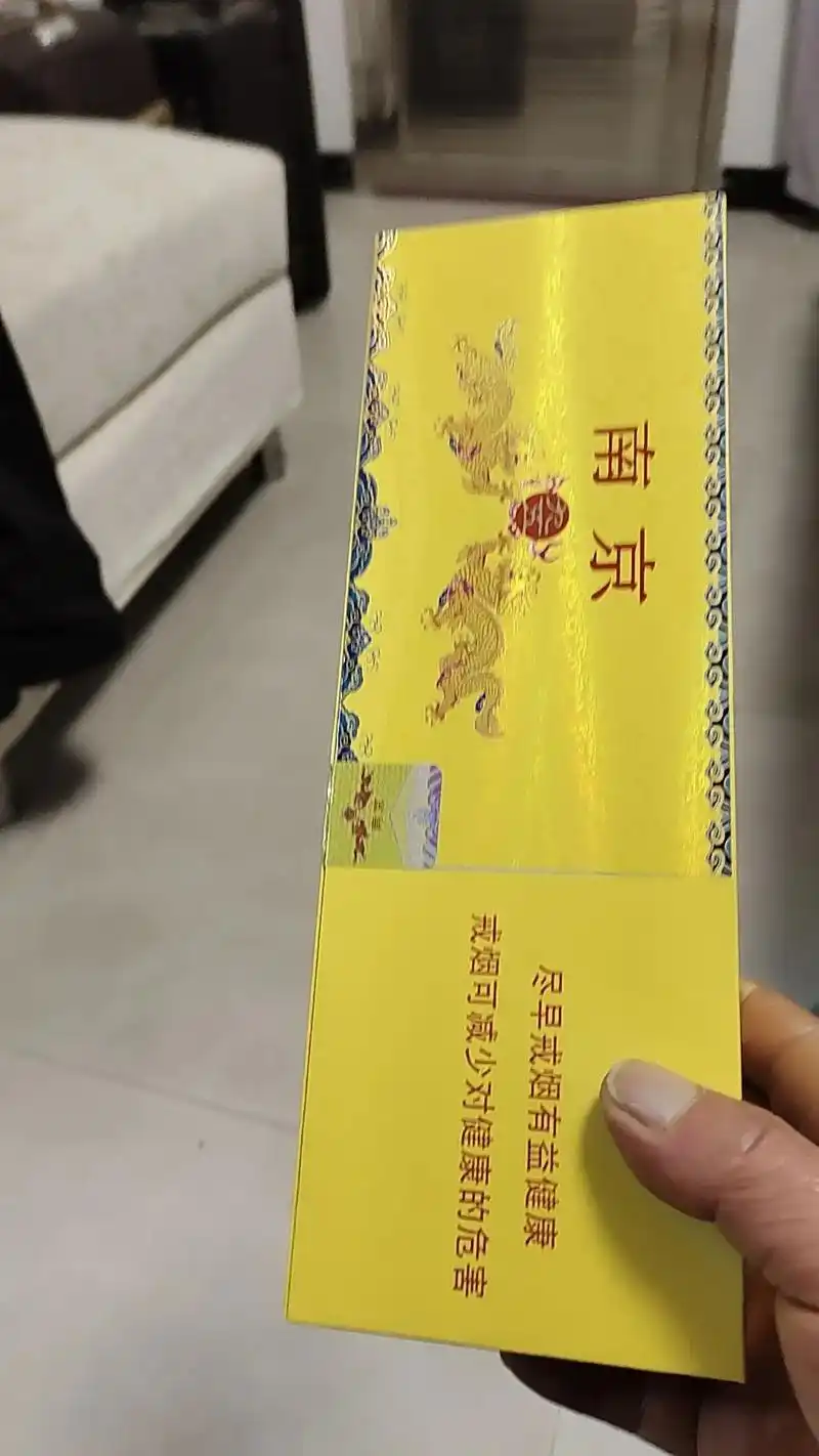 评价图片
