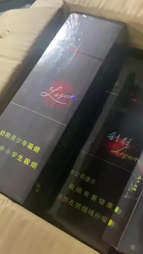 香烟批发厂家直销-免税外烟/云霄香烟/越南代工一手货源-88香烟网