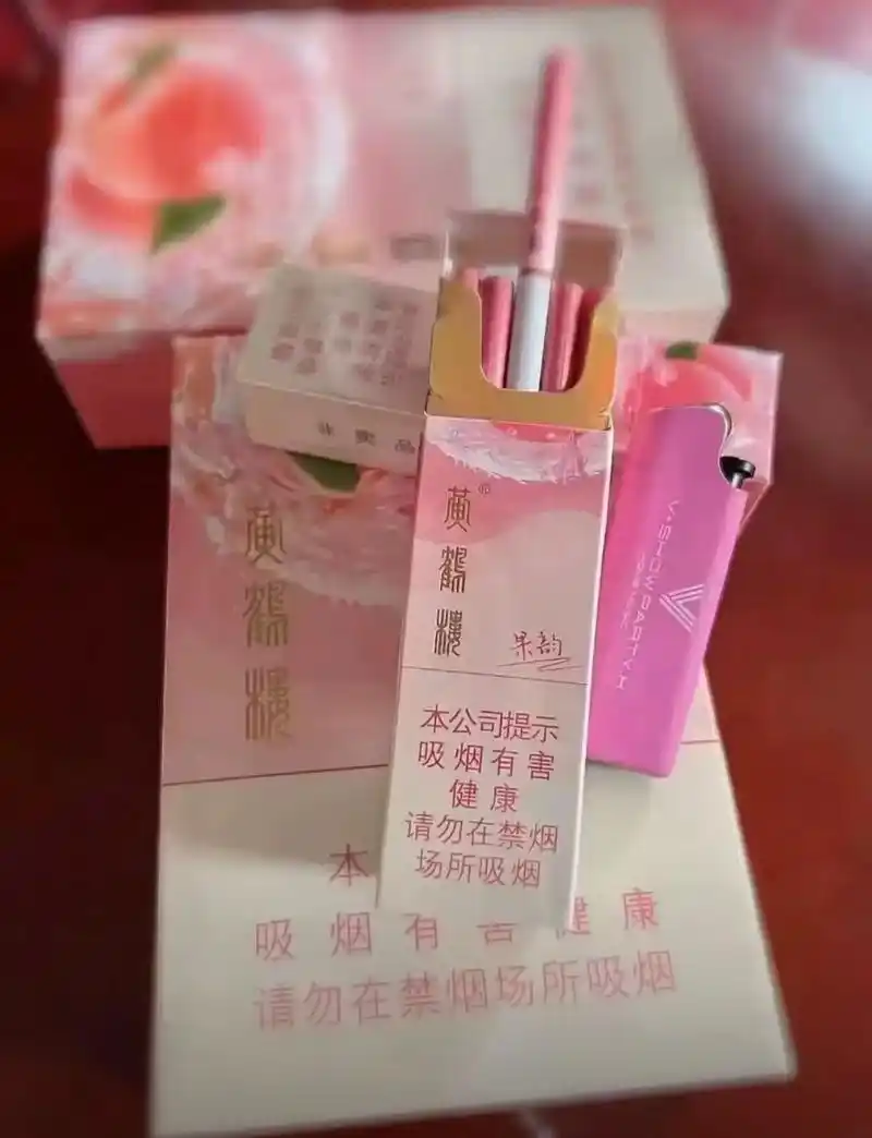 评价图片
