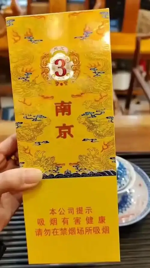 评价图片