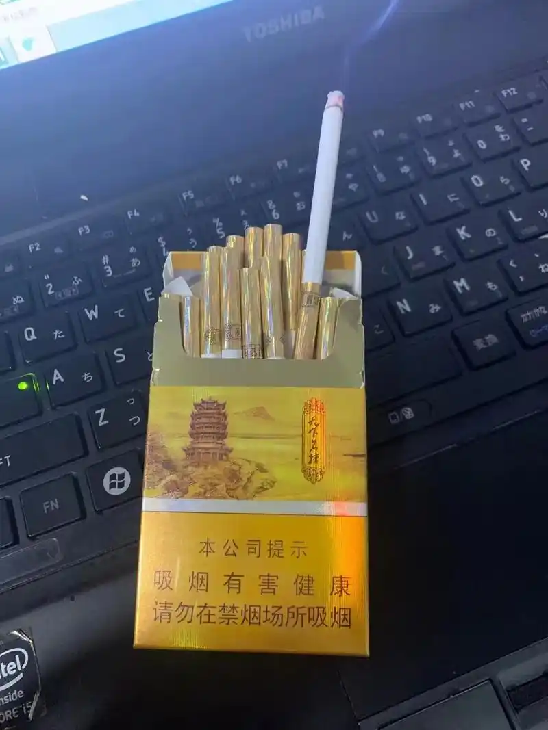 香烟批发厂家直销-免税外烟/云霄香烟/越南代工一手货源-88香烟网