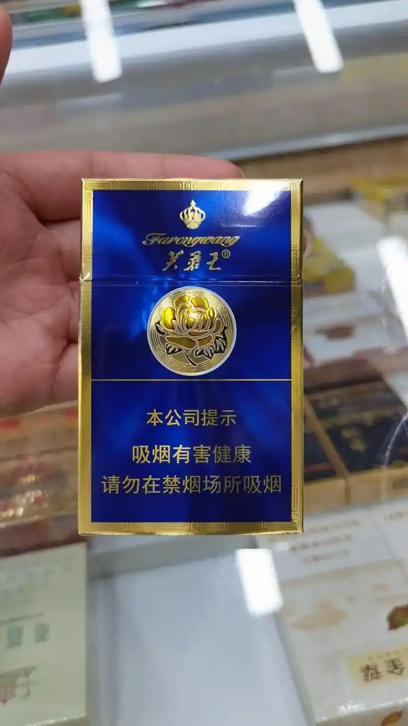 评价图片