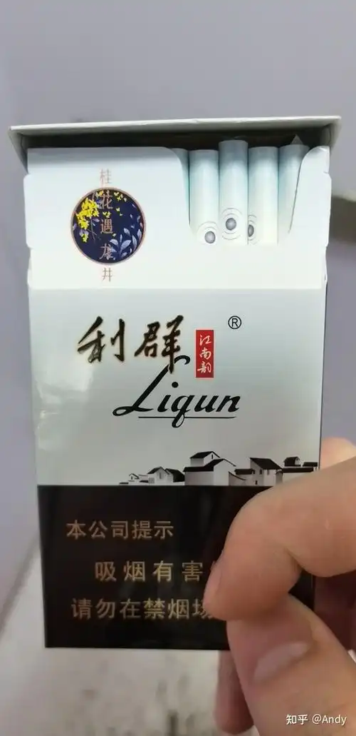 评价图片