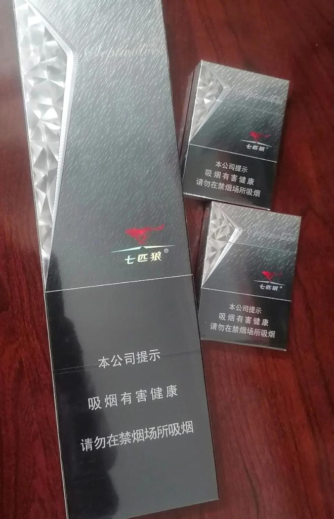 图片[3]-七匹狼（银中支）-云霄商城