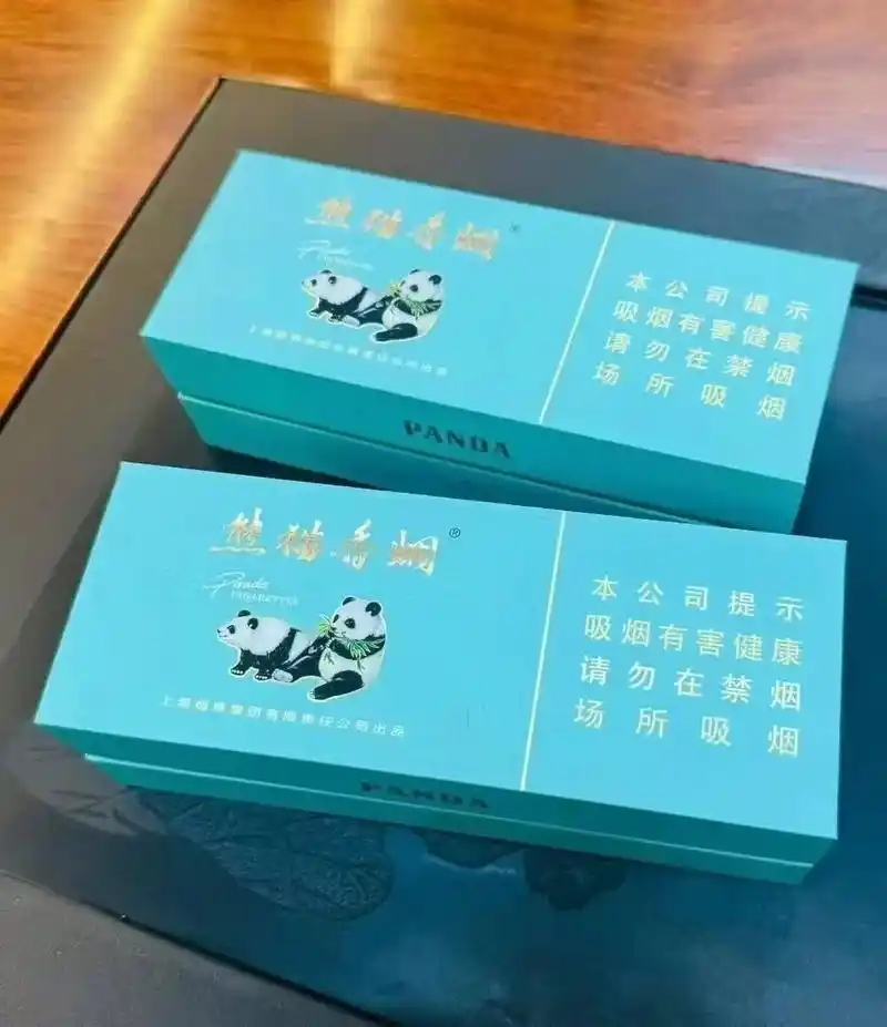 香烟批发厂家直销-免税外烟/云霄香烟/越南代工一手货源-88香烟网