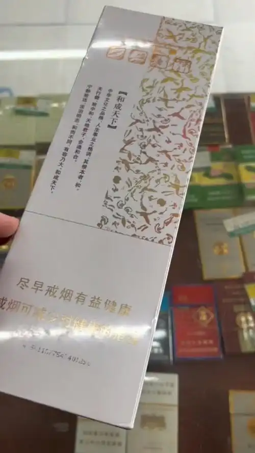 评价图片