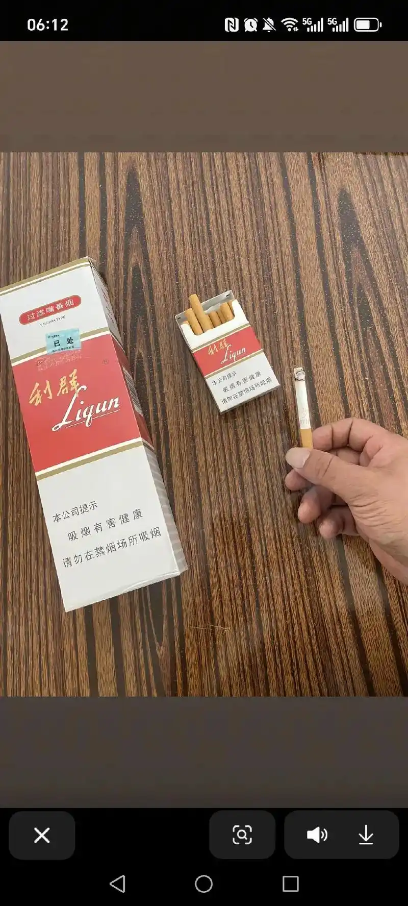 评价图片