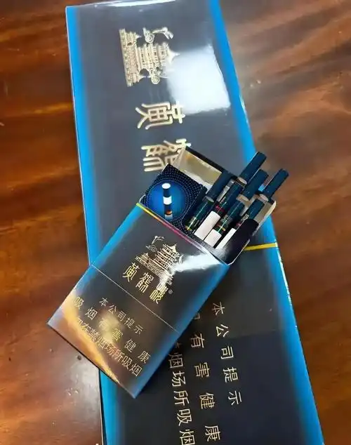 香烟批发厂家直销-免税外烟/云霄香烟/越南代工一手货源-88香烟网